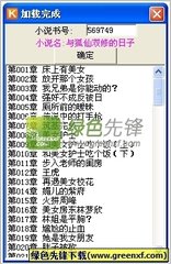 米乐m6网页版入口